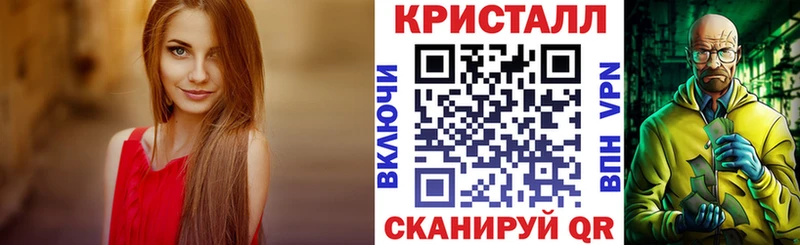АМФЕТАМИН Premium  купить   Данков 