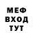 Амфетамин VHQ ZET. KZ