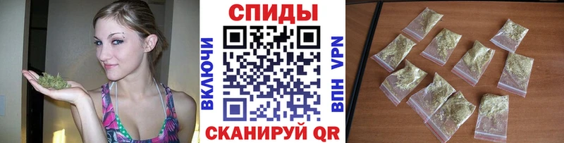 Бутират 99%  наркота  Данков 