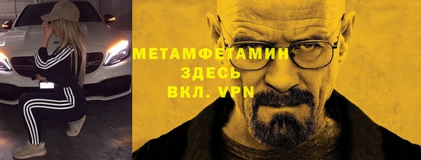 ешки Навашино