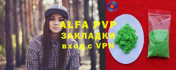 ешки Навашино