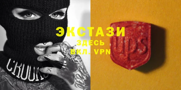винт Струнино