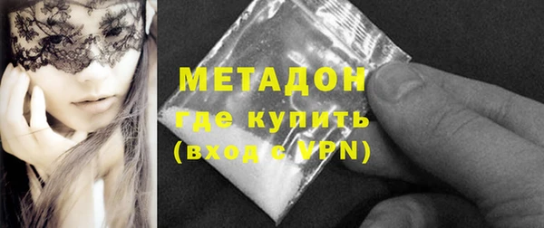 ешки Навашино