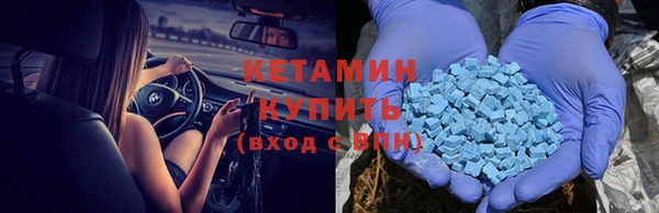 ешки Навашино