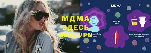 ешки Навашино