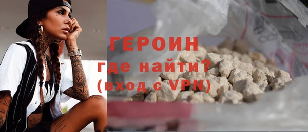 ешки Навашино