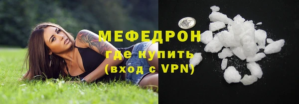 ешки Навашино