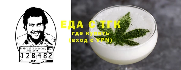 ешки Навашино