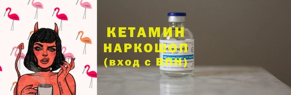 ешки Навашино