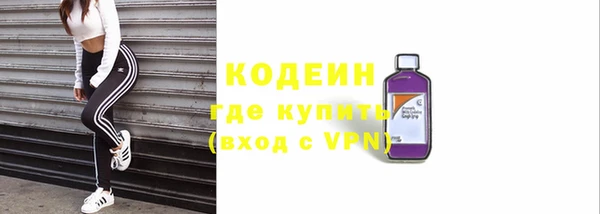 ешки Навашино