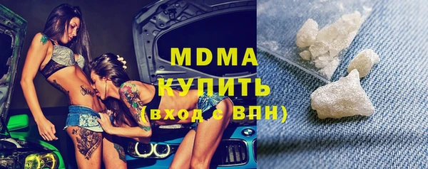 прущая мука Строитель