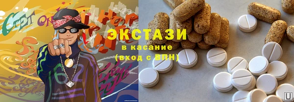 ешки Навашино