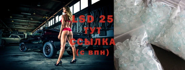 ешки Навашино