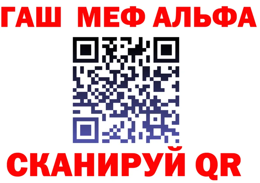 МЕФ 4 MMC ССЫЛКА площадка блэк спрут Данков