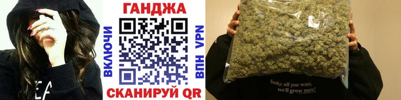 цены   Данков  Бошки марихуана Amnesia 